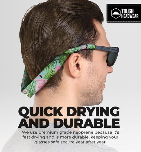 حزام النظارات الشمسية العائمة لأغطية الرأس - حزام النظارات الشمسية من النيوبرين - مثبتات النظارات الشمسية وحامل النظارات - أشرطة النظارات المصنوعة من النيوبرين in Kuwait