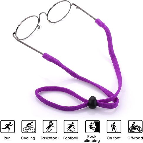 Yolev 5 PCS Adjustable Eyeglass Strap, Sunglasses Strap, Sports Glasses Band, Eye Glasses String Strap Around the Neck for Kids and Adult in Saudi Arabia