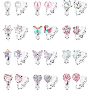 LOYALLOOK 12Pairs Cute Clip on Earrings for Women Girls Hypoallergenic Turtle Heart Star Butterfly Flower Pearl CZ Clip Earrings Multicolored Clip-on Stud Non Pierced Earrings Set