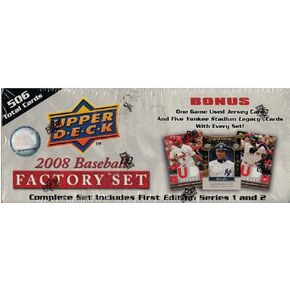 2008 Upper Deck Baseball Factory Sealed "First Edition" Series 500 Card Set in Kuwait