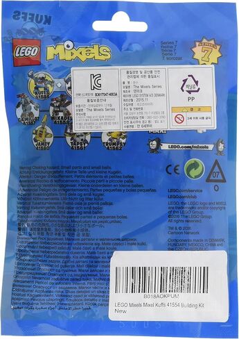 LEGO Mixels Mixel Kuffs 41554 Building Kit in Saudi Arabia