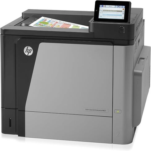 HP Color Laserjet Enterprise M651n Printer, (CZ255A) in Kuwait