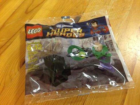 LEGO 30164 DC Universe Super Heroes Lex Luthor in Saudi Arabia