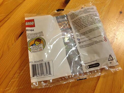 LEGO 30164 DC Universe Super Heroes Lex Luthor in Saudi Arabia