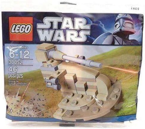 LEGO Star Wars Exclusive Mini Building Set #30052 AAT Bagged in Saudi Arabia