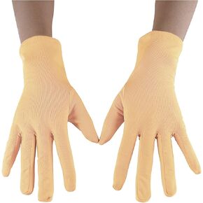Seeksmile Adult Spandex Gloves in Kuwait