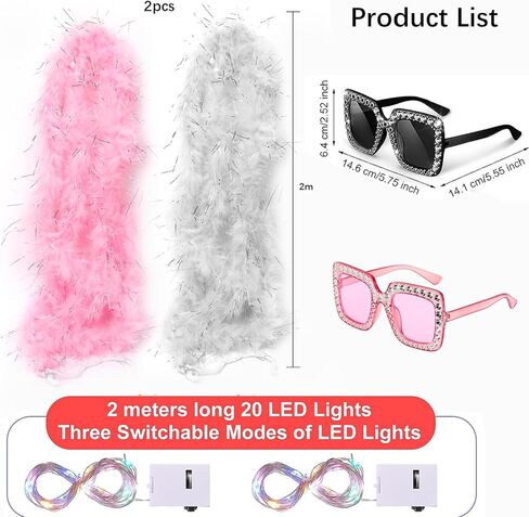 مجموعتان من بوا الريش مع سلسلة أضواء LED ونظارات شمسية، زي بوا الريش الوردي للنساء لحفلات الزفاف والهالوين in Kuwait