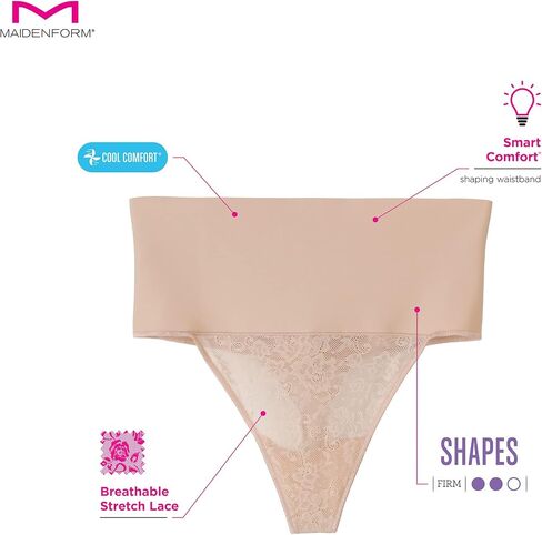 سراويل داخلية نسائية من Maidenform من الدانتيل لترويض بطنك، ملابس داخلية ذات تحكم قوي، راحة رائعة in Saudi Arabia