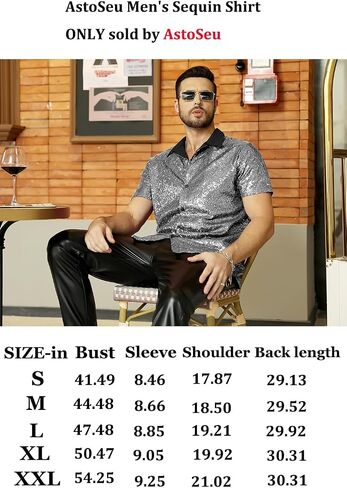 AstoSeu Men's Sequin Dress Shirt 70s Disco Costume Sparkle Party Short Sleeve Button Down Shirts in Kuwait