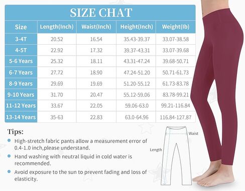 Gnainach Girls Running Pants High Waisted Soft Comfy Elastic Compression Yoga Leggings for Toddler Kids Teens Dance Workout in Kuwait