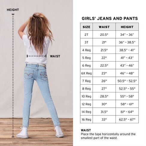 جينز Levi's للفتيات ذو المقاس النحيف للغاية in Saudi Arabia