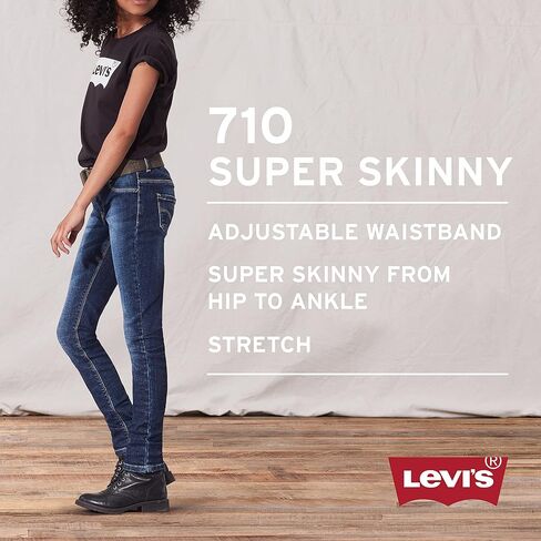جينز Levi's للفتيات ذو المقاس النحيف للغاية in Saudi Arabia