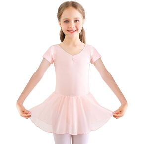Bezioner Ballet Dance Dress Leotards Skirts for Girls Toddler Dance Costumes Outfit for Kids in Saudi Arabia