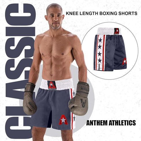 شورت الملاكمة الكلاسيكي من Anthem Athletics للرجال والنساء in Kuwait