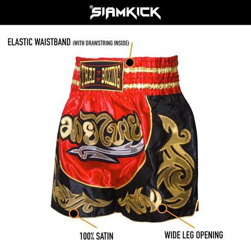 SIAMKICK سراويل الملاكمة التايلاندية الكلاسيكية للرجال والنساء الملاكمة كيك بوكسينغ عالية الجودة MMA ملابس القتال التدريب تجريب الجذع in Kuwait