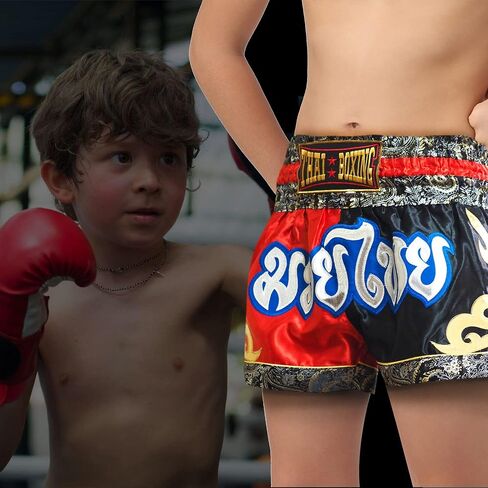 شورت SIAMKICK للشباب Muay Thai للأطفال (4 سنوات - 10 سنوات) صندوق تدريب الملاكمة كيك بوكسينغ MMA للأولاد والبنات in Saudi Arabia