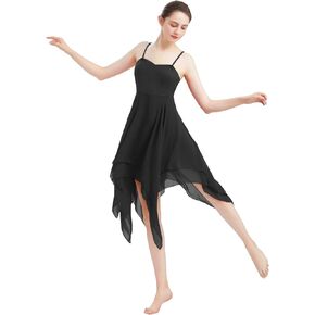 ODASDO المرأة ملابس رقص غنائية الحديثة المعاصرة الباليه Dancewear السباغيتي حزام الشيفون فستان فلوي