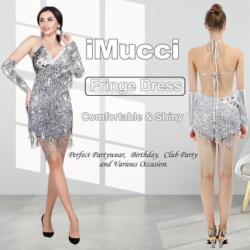 فستان IMucci هامش شرابة الترتر اللاتينية فستان رقص الخامس الرقبة فستان قصير قاعة الرقص زي نادي فساتين الحفلات الزعنفة in Kuwait