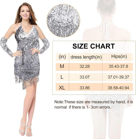 فستان IMucci هامش شرابة الترتر اللاتينية فستان رقص الخامس الرقبة فستان قصير قاعة الرقص زي نادي فساتين الحفلات الزعنفة in Kuwait