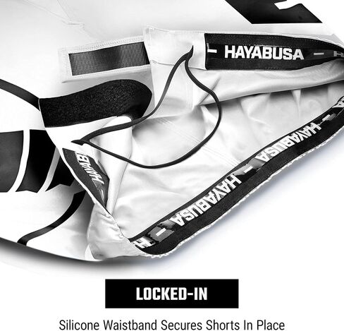 Hayabusa Men's Icon Fight Shorts in Kuwait