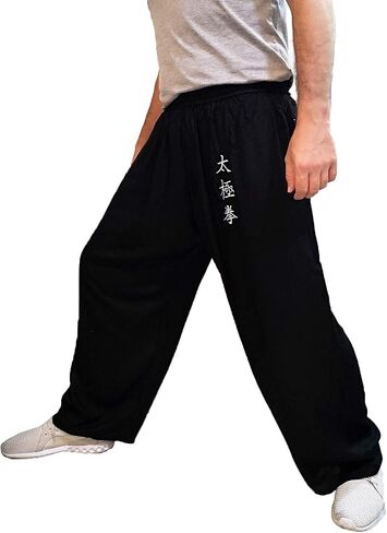 Tai Chi Pants Wide Leg Men Women Kids Martial Arts Pants Qigong Open on The Ankles Light Rayon Pants in Kuwait