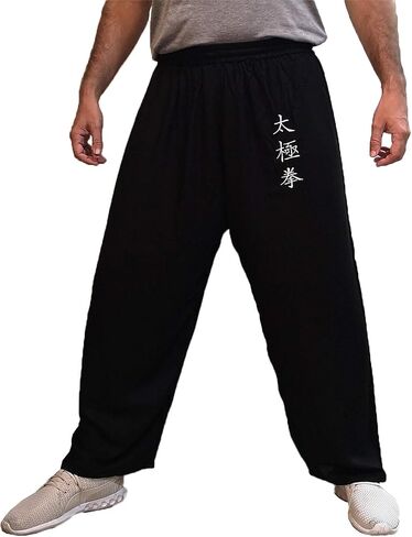 Tai Chi Pants Wide Leg Men Women Kids Martial Arts Pants Qigong Open on The Ankles Light Rayon Pants in Kuwait