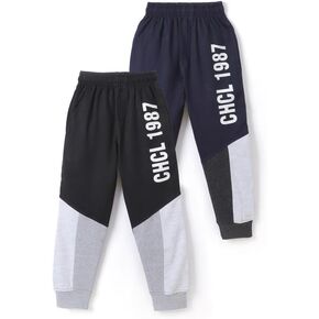 chopper club Boys Track Pants Cotton Joggers Sweatpants Slim Fit Pack of 2