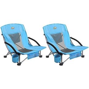 Colegence Low Beach Camping Chair 2 Pack,300 LBS Heavy Duty Folding Chair, 23''Large and Cozy Beach Chairs Set,with Phone Bag,Cooler Pocket, Cup Holder, for Beach, Camping, Outdoor (2 Pcs Blue) in Saudi Arabia