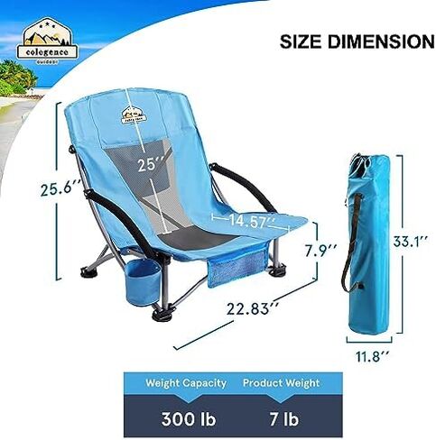 Colegence Low Beach Camping Chair 2 Pack,300 LBS Heavy Duty Folding Chair, 23''Large and Cozy Beach Chairs Set,with Phone Bag,Cooler Pocket, Cup Holder, for Beach, Camping, Outdoor (2 Pcs Blue) in Saudi Arabia