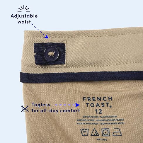 French Toast girls Adjustable Waist Two-tab Pleated-front Scooter Skirt, Khaki, 6X-Large US in Saudi Arabia