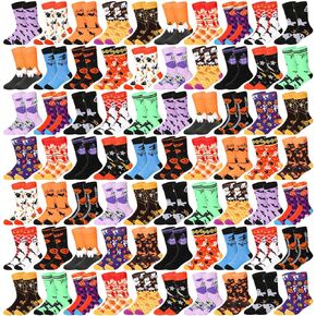 toulite 80 زوجًا من جوارب الهالوين للأطفال، جوارب ملونة للخفافيش والأشباح والعناكب، جوارب قرع للأطفال، جوارب طاقم جديدة لمستلزمات الهالوين، هدايا الحفلات للأولاد والبنات، من عمر 6 إلى 10 سنوات in Kuwait