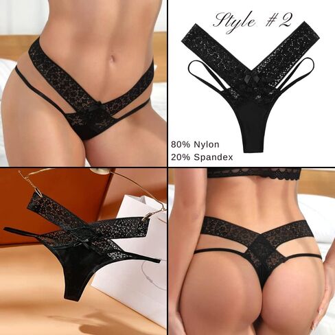 Sexy Black Thong Underwear | Variety 5 Pack | Lace Panties | Women's Underwear | Panties for Women | Lingerie for Women in Kuwait
