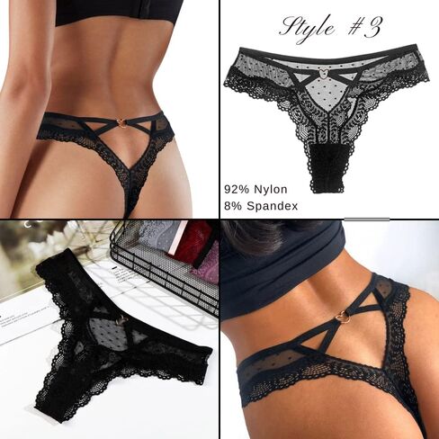 Sexy Black Thong Underwear | Variety 5 Pack | Lace Panties | Women's Underwear | Panties for Women | Lingerie for Women in Kuwait