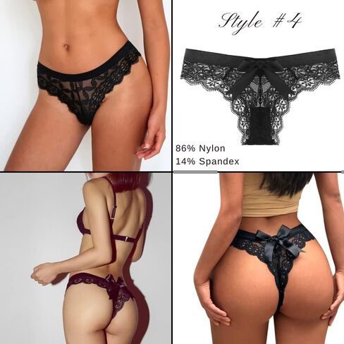Sexy Black Thong Underwear | Variety 5 Pack | Lace Panties | Women's Underwear | Panties for Women | Lingerie for Women in Kuwait
