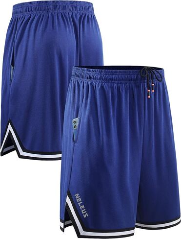 NELEUS Men's 7 inch Lightweight Workout Running Shorts with Pockets in Kuwait