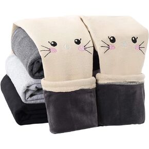 IRELIA Winter Girls Cotton Fleece Lined Leggings Pants in Saudi Arabia