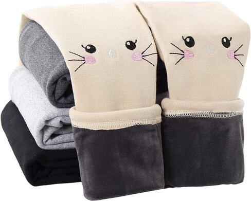 IRELIA Winter Girls Cotton Fleece Lined Leggings Pants in Kuwait
