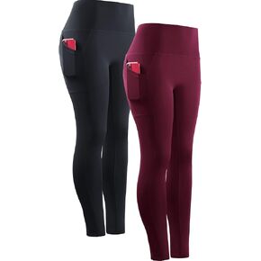NELEUS Women's Yoga Pant Tummy Control High Waist Running Leggings with Pocket in Kuwait