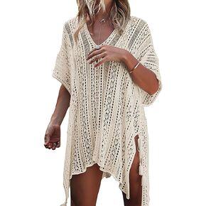 Beskie Bathing Suit Cover Up Bikini Swimsuit Crochet Beachwear Swimwear Dress