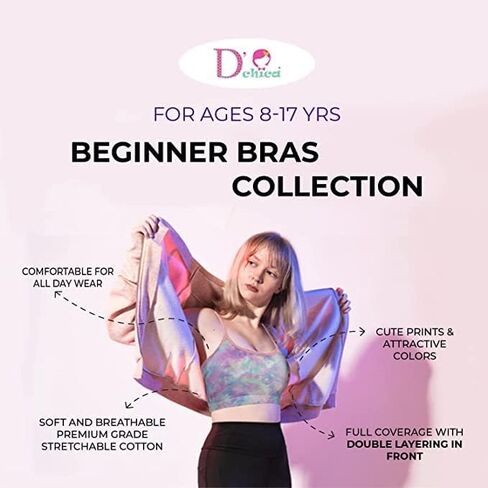 حمالات صدر للتدريب من القطن للفتيات من DChica مع حمالة صدر رياضية للمراهقين بطبقة أمامية واحدة in Kuwait