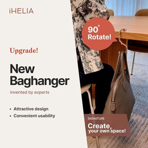 علاقة خطاف محفظة iHELIA للطاولة (التوقيع) - حامل حقيبة ممتاز مع تصميم وظيفة قابل للدوران 90 و180 درجة (ذهبي شامبانيا) in Kuwait