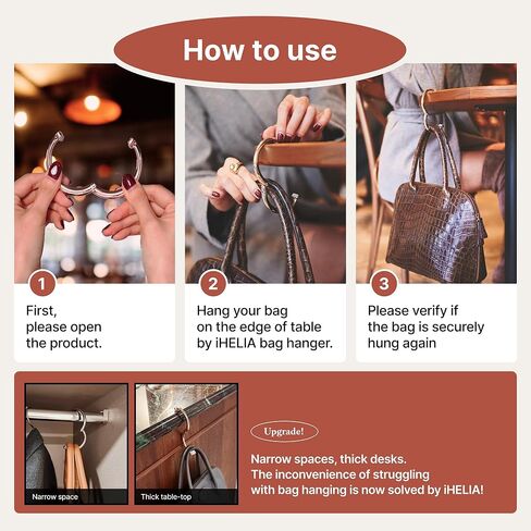 علاقة خطاف محفظة iHELIA للطاولة (التوقيع) - حامل حقيبة ممتاز مع تصميم وظيفة قابل للدوران 90 و180 درجة (ذهبي شامبانيا) in Kuwait