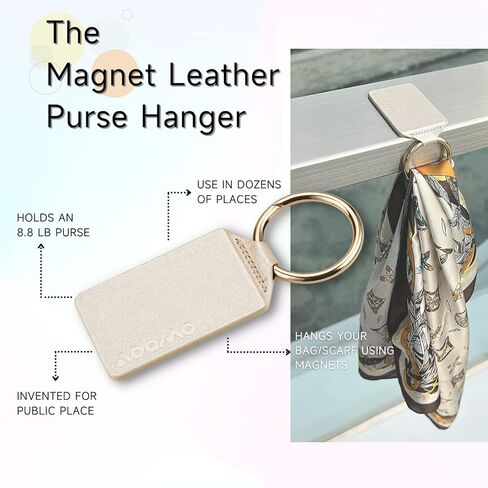 اومو حامل مغناطيسي لشنطة اليد وسلسلة مفاتيح مغناطيسية لتعليق الشنطة، خطاف طاولة لشنطة النساء انيق وشديد التحمل in Kuwait