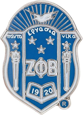 Zeta Phi Beta Lapel Pin Enamel Sorority Greek Letter Formal Wear Blazer Jacket (Lapel Pin - Design H) in Saudi Arabia
