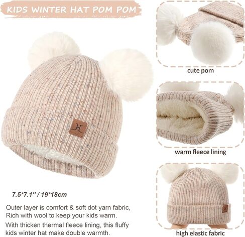 Baby Boy Hats 6-12 12-18 Months Toddler Girl Scarf And Mitten Gloves Set 1-2 2t-4t Kids Pom Beanie Winter Accessories Age 6-8 in Saudi Arabia