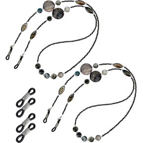 TOODOO 2 Pieces Glasses Chain for Women Beaded Eyeglass Straps Lanyards Sunglasses Holder Chain with 4 Pieces Silicone Loop (Color Set 1) in Saudi Arabia