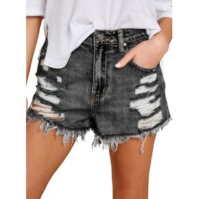 Sidefeel Womens Ripped Raw Hem Denim Shorts Distressed Stretchy Jean Shorts