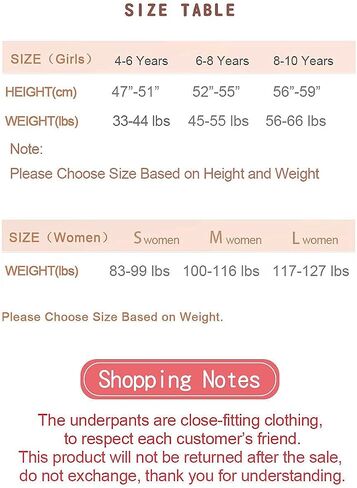 Daydance Girl's Women's Ballet Briefs Tan Cotton Seamless Dance Underwear for Gymnastics, Daily Life in Kuwait