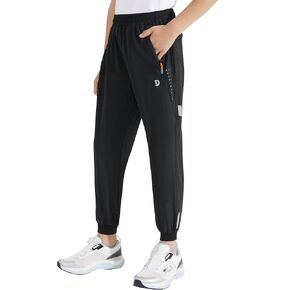 Dizoboee Boys Lightweight Jogger Pants Youth Kids Quick Dry Hiking Pants Active Athletic Pants with Zipper Pockets