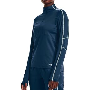 Under Armour Train Womens Cold Weather Half Zip Pullover in Kuwait